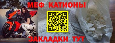 метадон Гусев