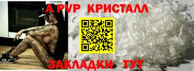 метадон Гусев
