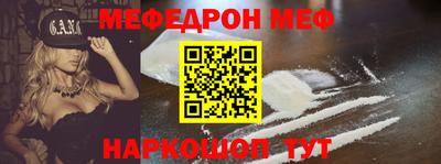 метадон Гусев