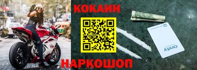 прущая мука Гусиноозёрск