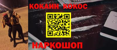 метадон Гусев