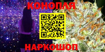 прущая мука Гусиноозёрск