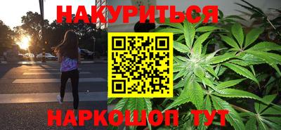 метадон Гусев