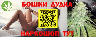 метадон Гусев