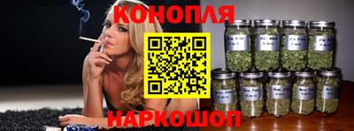 синтетический гашиш Гусь-Хрустальный