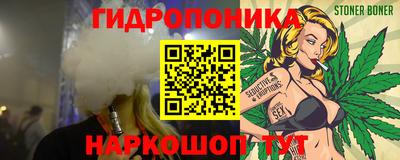 метадон Гусев