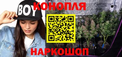 прущая мука Гусиноозёрск