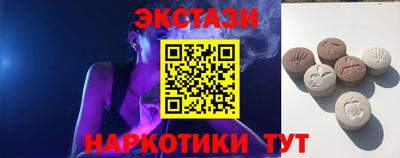 прущая мука Гусиноозёрск