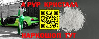 ешки Гагарин