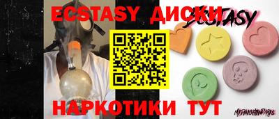 метадон Гусев