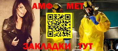 метадон Гусев