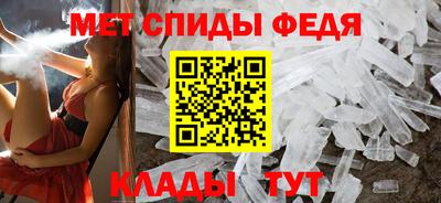 метадон Гусев