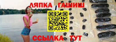 прущая мука Гай