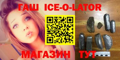 метадон Гусев
