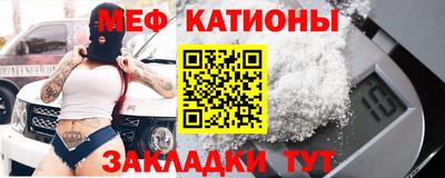 синтетический гашиш Гусь-Хрустальный