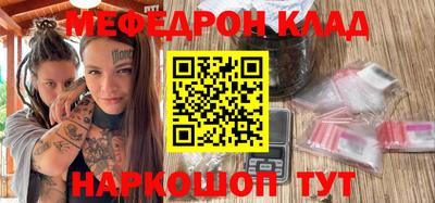 метадон Гусев
