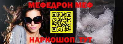метадон Гусев