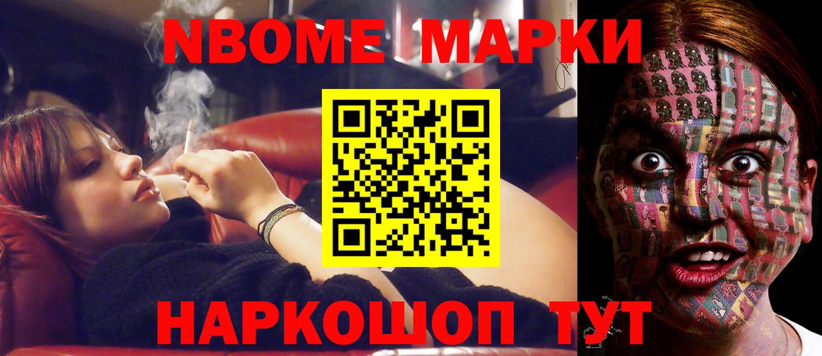 ЛСД экстази кислота  blacksprut рабочий сайт  Пятигорск  Вход с VPN  Лсд 25 экстази ecstasy 